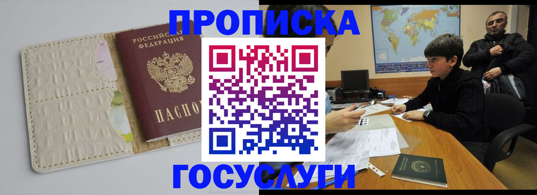 форма 3 в Карачеве